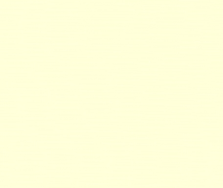Bahnbreite 420 GELB_YELLOW