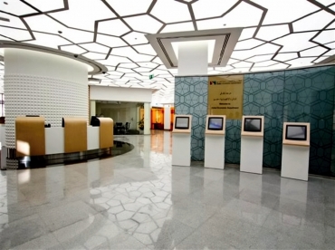 VAE_Dubai_Ceilings_Plafond_38