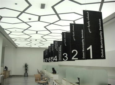 VAE_Dubai_Ceilings_Plafond_44