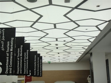 VAE_Dubai_Ceilings_Plafond_47