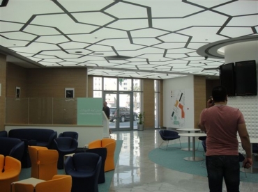 VAE_Dubai_Ceilings_Plafond_52